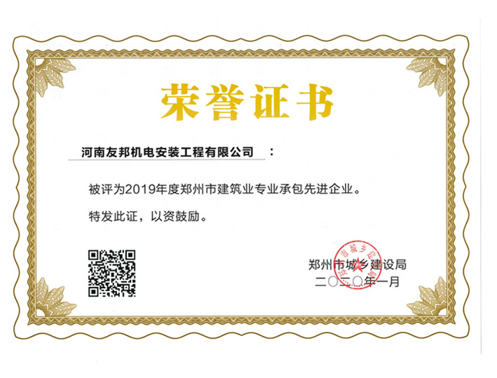 2019ꌣI(y)аM(jn)I(y)