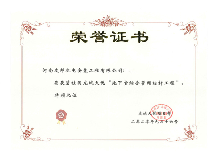 ̹@쐂su(y)C