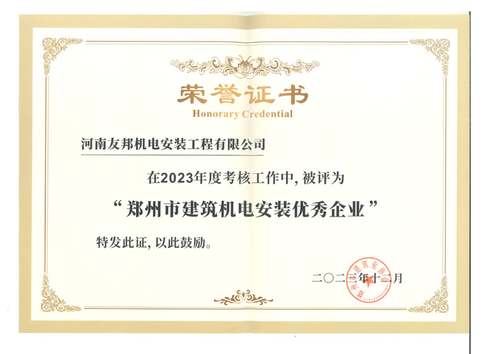 2023ȃ(yu)I(y)